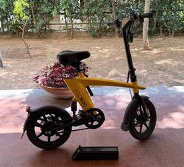 Ηλεκτρικό ποδήλατο egoboo micro mover