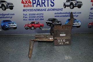 ΕΓΚΕΦΑΛΟΣ ΜΠΕΚ TOYOTA HILYX 2KD 2002-2006