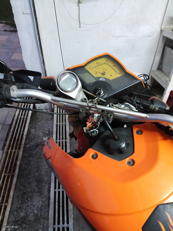 Keeway X-RAY 50 2008
