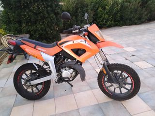Keeway X-RAY 50 2008-thumb-5