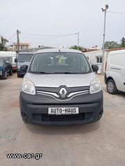 Renault Kangoo 2018 MAXI 5 ΘΕΣΕΙΣ ΜΗΚΤΗΣ ΧΡΗΣΗΣ