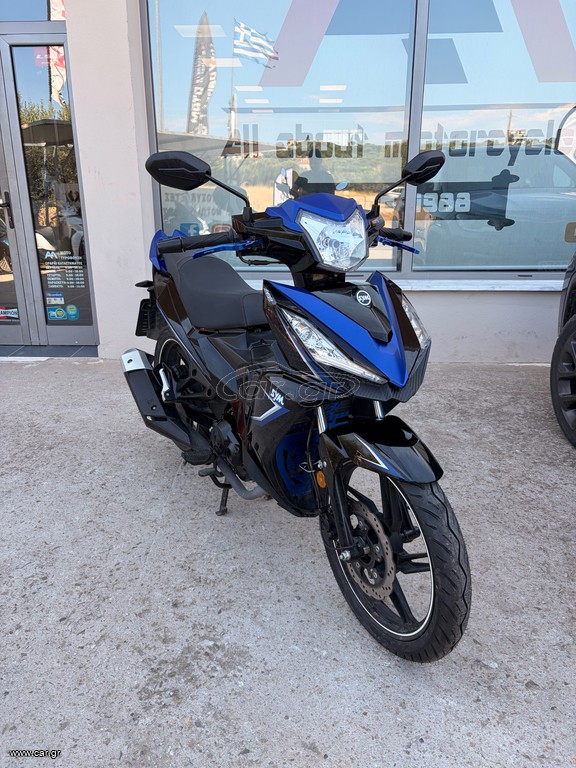 Sym VF 185 2020
