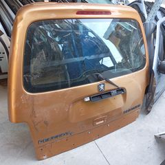 Πορτ-Μπαγκάζ Όχι Καθαρή για PEUGEOT PARTNER (2002 - 2008) , CITROEN BERLINGO (2002 - 2008) I (MF) *Γ* | Kiparissis - The King Of Parts