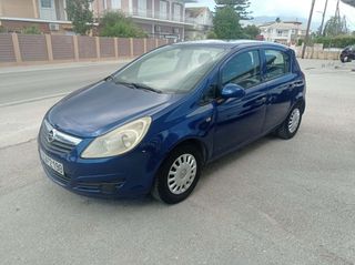 Opel Corsa 2010 1.2 16V 80PS!!!-thumb-2