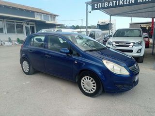 Opel Corsa 2010 1.2 16V 80PS!!!-thumb-4