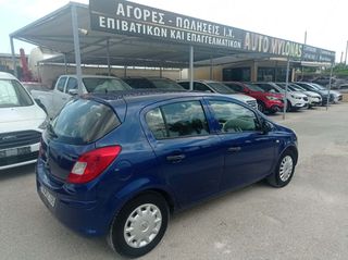 Opel Corsa 2010 1.2 16V 80PS!!!-thumb-8
