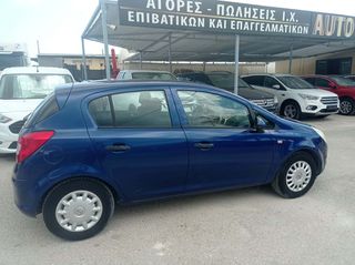 Opel Corsa 2010 1.2 16V 80PS!!!-thumb-9