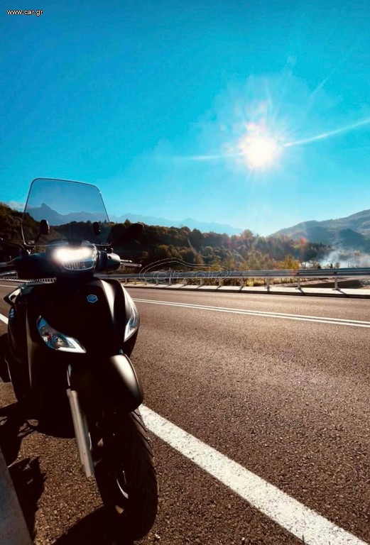 Piaggio Medley 150 2024 S