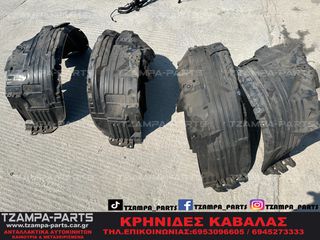 ΓΝΗΣΙΟΙ ΘΟΛΟΙ ΠΛΑΣΤΙΚΟΙ NISSAN NAVARA D40 ΧΡΟΝΟΛΟΓΙΑΣ: 2005-2010 #ΤΖΑΜPA_PARTS