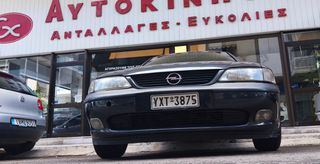Opel Vectra 1996-thumb-2