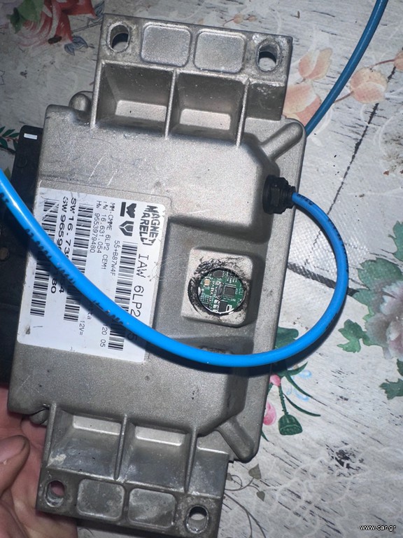 MaxxEcu