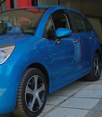 Citroen C3 2016-thumb-7