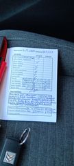 Citroen C3 2016-thumb-22