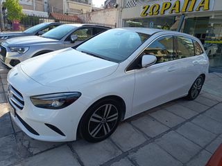 Mercedes-Benz A 200 2022 progresive ΜΕΓΑΛΕΣ ΟΘΟΝΕΣ ΕΛΛΗΝΙΚΟ ΑΘΙΚΤΟ-thumb-5