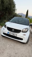 Smart ForTwo 2015