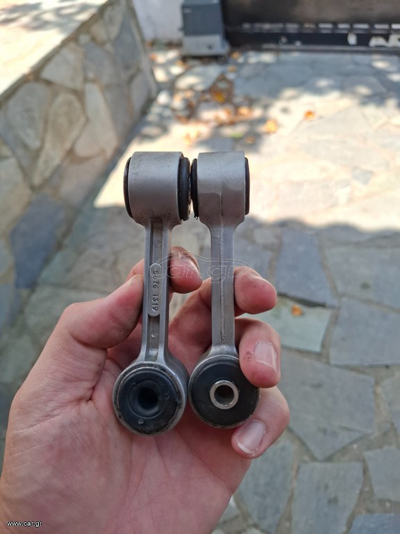 Μπαρακια ζαμφορ πισω bmw e36 e46 z4