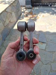 Μπαρακια ζαμφορ πισω bmw e36 e46 z4