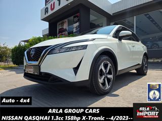Nissan Qashqai 2023 1.3cc#158hp#X-Tronic#4x4#Hybrid#Led#Ελληνικο