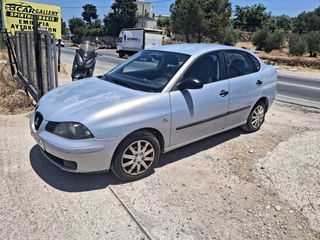 Seat Cordoba 2005-thumb-1