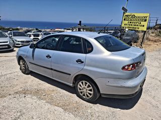 Seat Cordoba 2005-thumb-8