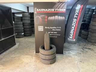 140***ΠΡΟΣΦΟΡΑ!!!!185-65-15 KUMHO DOT 5025!!!!!!!!!!!!!!!!