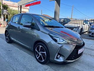 Toyota Yaris 2019 1.5 HYBRID STYLE SELECTION-PANORAMA-thumb-6