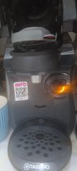 Bosch καφετέρια espresso