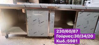 ΚΑΙΝΟΥΡΓΙΟ πόστο καφέ‼