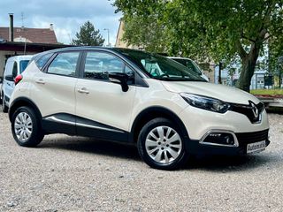 Renault Captur 2017 ΑΥΤΟΜΑΤΟ clima αισθητήρες led ηλεκτρικοι καθρεφτες παραθυρα-thumb-5