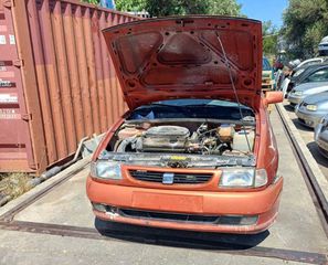 ΟΛΟΚΛΗΡΟ ΑΥΤΟΚΙΝΗΤΟ SEAT IBIZA 1993 - 1998