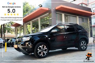 Dacia Duster 2023 1.5 Blue dCi 115hp JOURNEY (4x4)