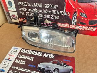 MAZDA 323F 1997 ΦΑΝΑΡΙ ΕΜΠΡΟΣ ΔΕΞΙΟ-thumb-3