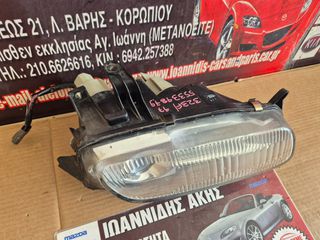 MAZDA 323F 1997 ΦΑΝΑΡΙ ΕΜΠΡΟΣ ΔΕΞΙΟ-thumb-13
