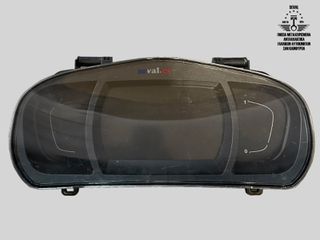RENAULT KADJAR ΨΗΦΙΑΚΟ ΚΑΝΤΡΑΝ - ΤΑΧΥΜΕΤΡΟ ΜΕ ΛΕΥΚΕΣ ΚΛΙΜΑΚΕΣ 248107013R VPER1F-10849-IIG 2015-2018