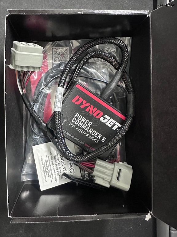 Gsx1400 power commander 6