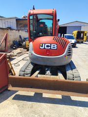 Εκσκαφάκι (διαβολάκι) JCB 2014 8050.  RTS-thumb-1