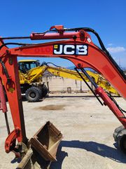 Εκσκαφάκι (διαβολάκι) JCB 2014 8050.  RTS-thumb-5