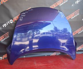 NISSAN JUKE 2015-2019 ( 1,2 TURBO ΒΕΝΖΙΝΗ ) ΜΟΥΡΗ ΚΟΜΠΛΕ Α2*-thumb-3