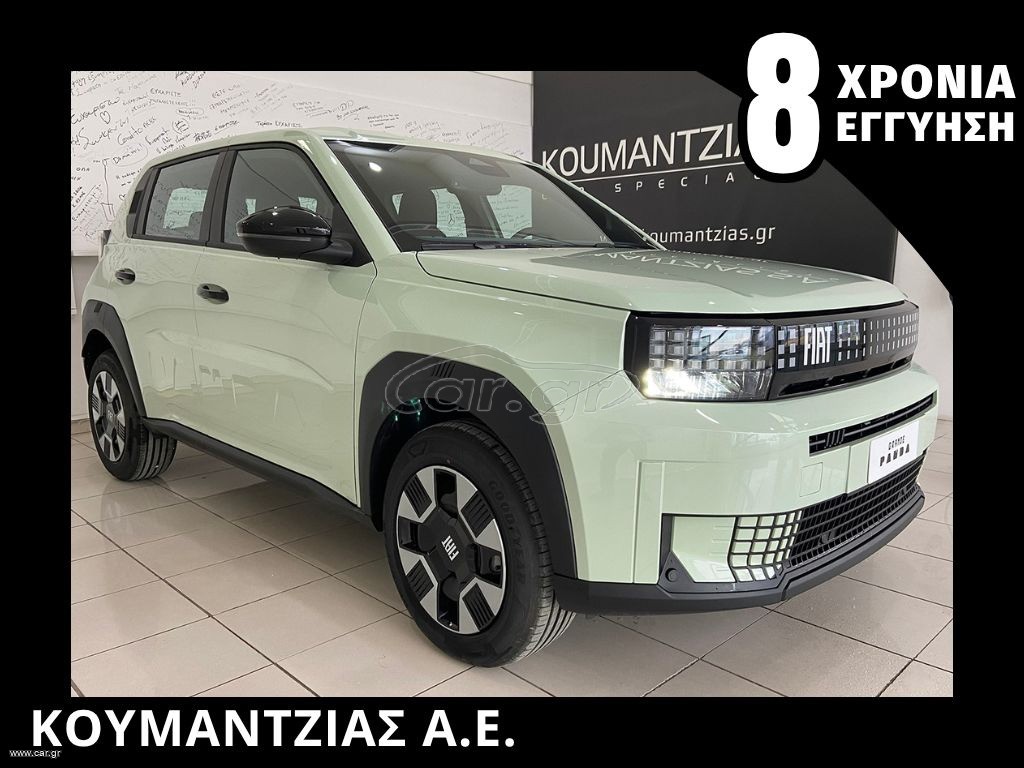 Fiat Grande Panda 2026 Tech 100Hp ΧΡΟΝΙΑ ΕΓΓΥΗΣΗ