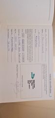 Jaguar S-Type 2000-thumb-20