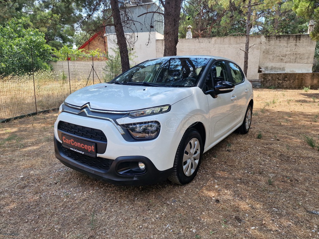 Citroen C3 2022 BLUEHDI 100 S&S CORPORATE PLUS 1.5