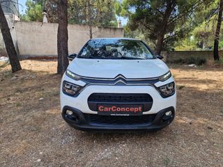 Citroen C3 2022 BLUEHDI 100 S&S CORPORATE PLUS 1.5-thumb-1