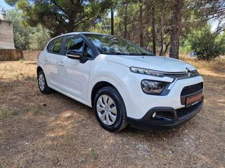 Citroen C3 2022 BLUEHDI 100 S&S CORPORATE PLUS 1.5-thumb-2