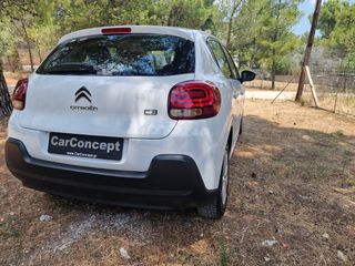 Citroen C3 2022 BLUEHDI 100 S&S CORPORATE PLUS 1.5-thumb-4