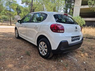 Citroen C3 2022 BLUEHDI 100 S&S CORPORATE PLUS 1.5-thumb-5