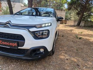 Citroen C3 2022 BLUEHDI 100 S&S CORPORATE PLUS 1.5-thumb-8