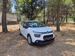 Citroen C3 2022 BLUEHDI 100 S&S CORPORATE PLUS 1.5-thumb-9