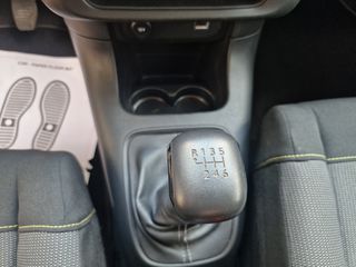 Citroen C3 2022 BLUEHDI 100 S&S CORPORATE PLUS 1.5-thumb-14