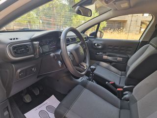 Citroen C3 2022 BLUEHDI 100 S&S CORPORATE PLUS 1.5-thumb-16
