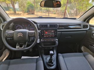 Citroen C3 2022 BLUEHDI 100 S&S CORPORATE PLUS 1.5-thumb-19